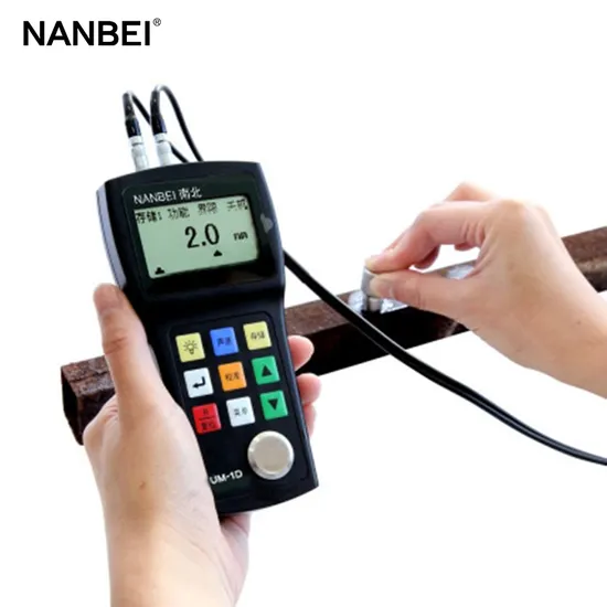 Ceを使用した厚さ試験機を使用したカプセル